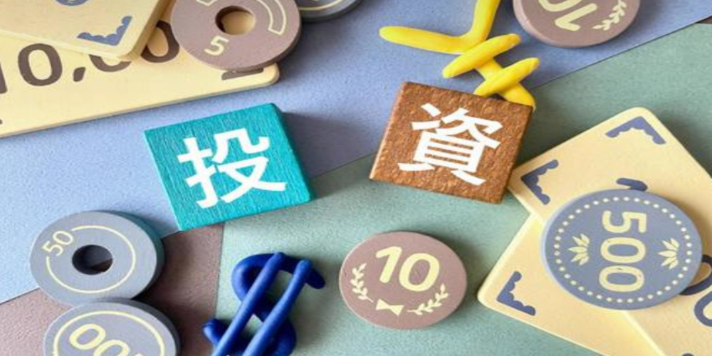 ザオプションはおすすめの投資?他の金融商品との相性を徹底解説!